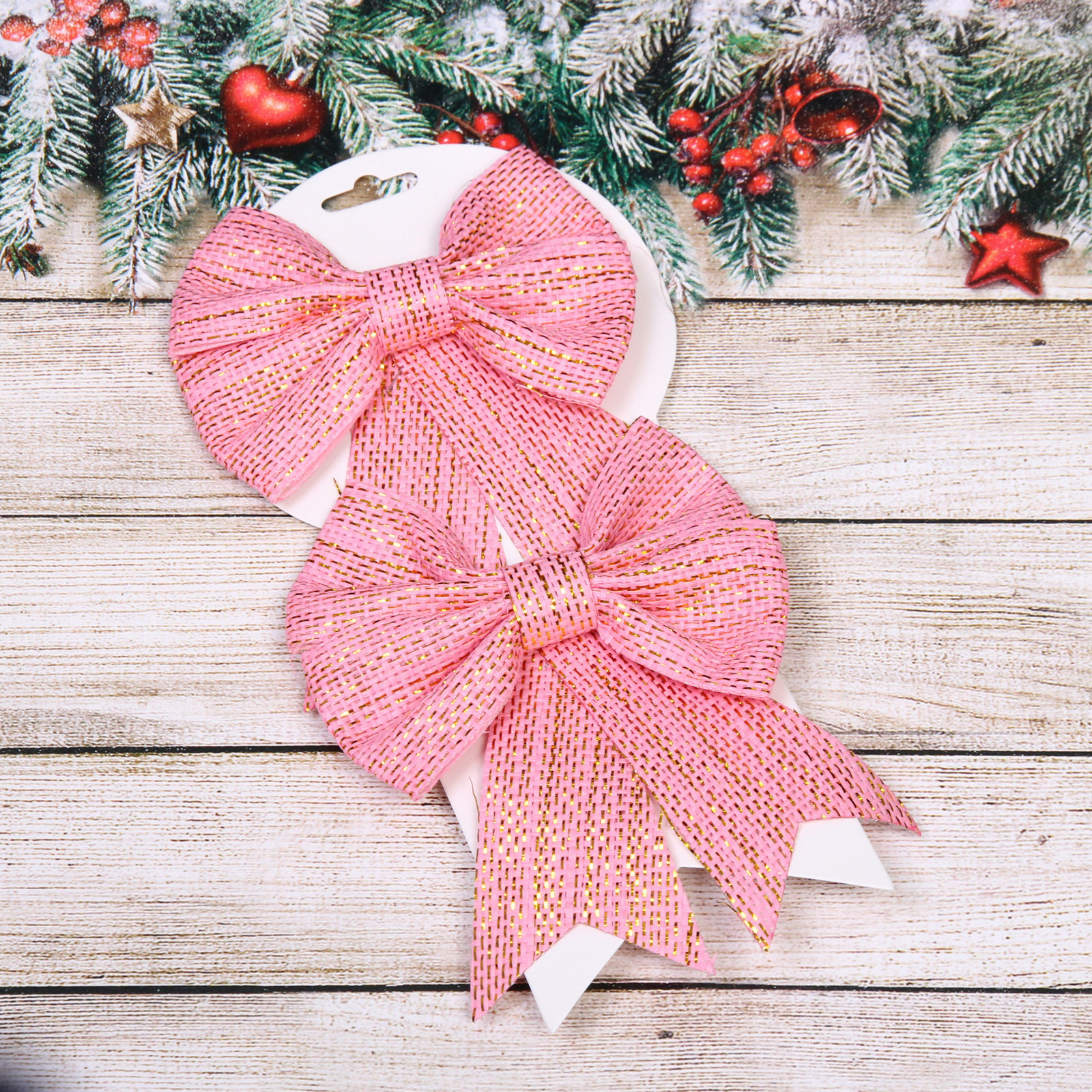 Бант на ёлку "Шик" 14*18 см (набор 2 шт), Розовый