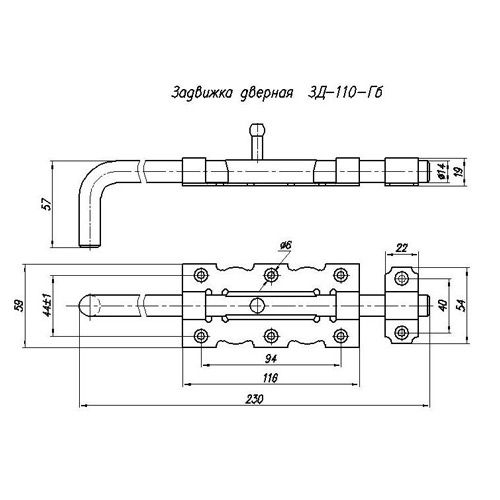 Задвижка Н. Новгород ЗД-110-Гб-SL бр. металлик/цинк, 10
