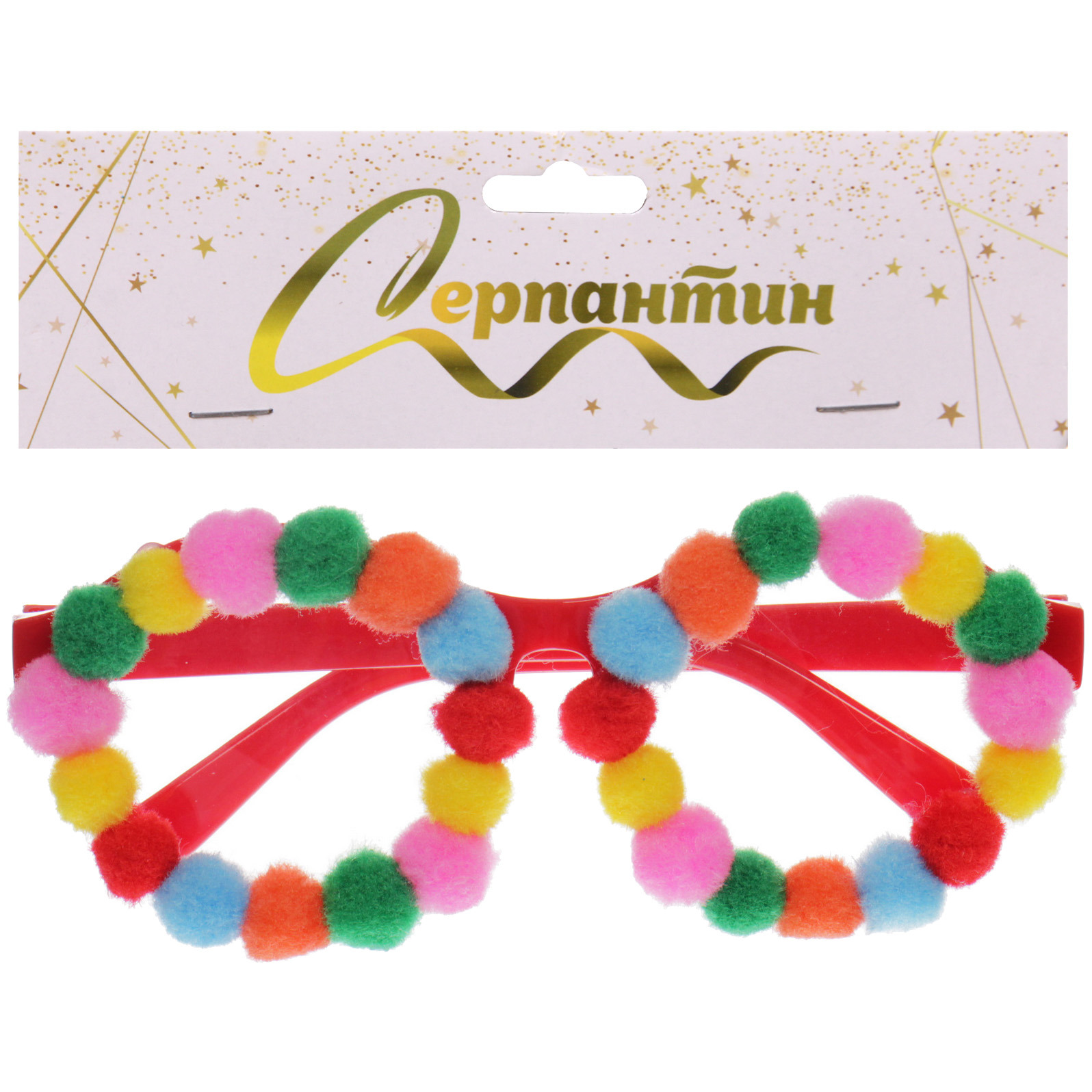 Очки карнавальные "Мармелад" 15,8*6,5 см