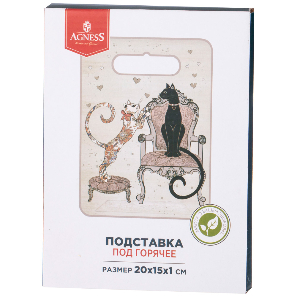 ПОДСТАВКА ПОД ГОРЯЧЕЕ AGNESS, ПАРИЖСКИЕ КОТЫ, 20*15*1 СМ, КОР=36ШТ.