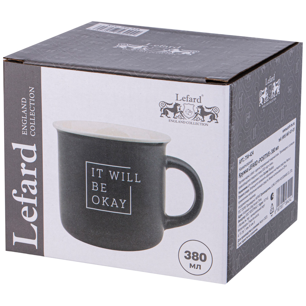 КРУЖКА LEFARD, POSITIVE, 380МЛ