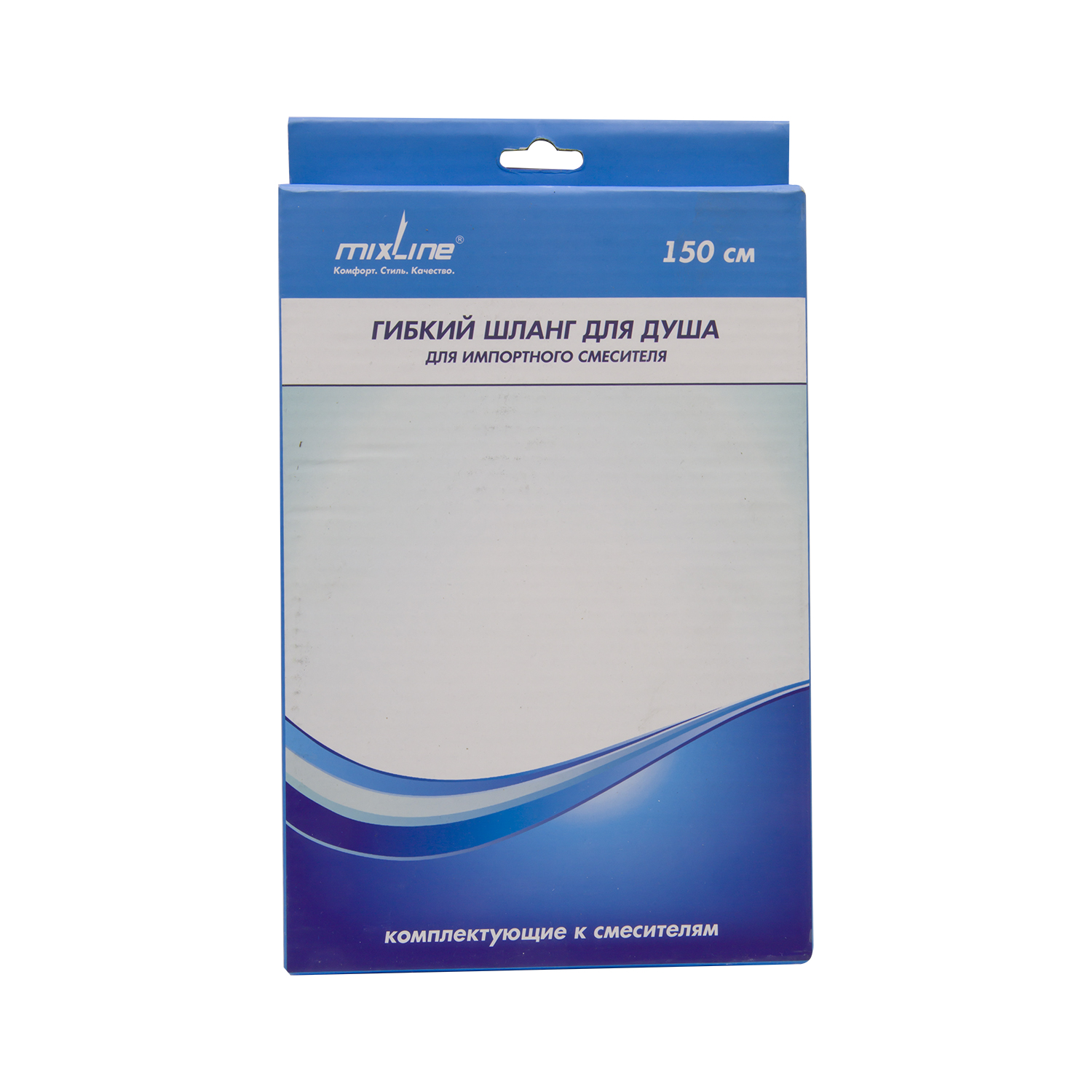 Шланг душевой 150 см имп/кон, EPDM, нерж.сталь, хром. MIXLINE (коробка)