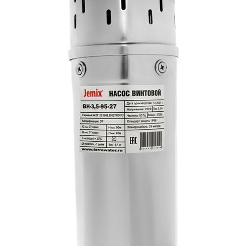 Насос скважинный JEMIX ВН-3,5-95-27 винтовой, Ø89мм, 3,5дюй, , каб. 25м, мощ370ВТ, макс. напор 95м, ном. напор 40м, при 1,2 куб. м. /ч. встроен. бл