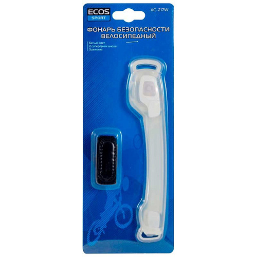 Фонарь безопасности велосипедный XC-217W
