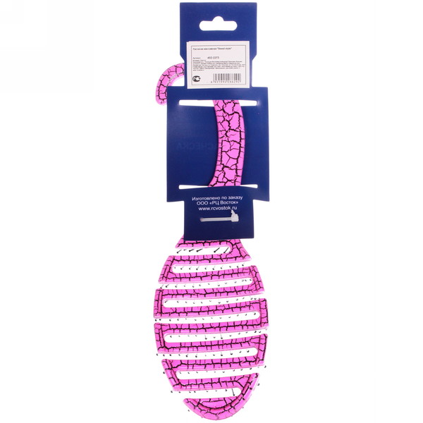 Расческа массажная "Dewal style", цвет фуксия, 21,5*6,5см