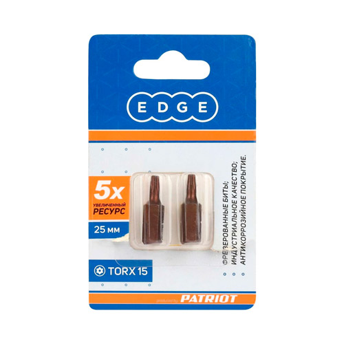 Бита EDGE by PATRIOT T15, сталь S2, 25 мм, 2 шт в блистере