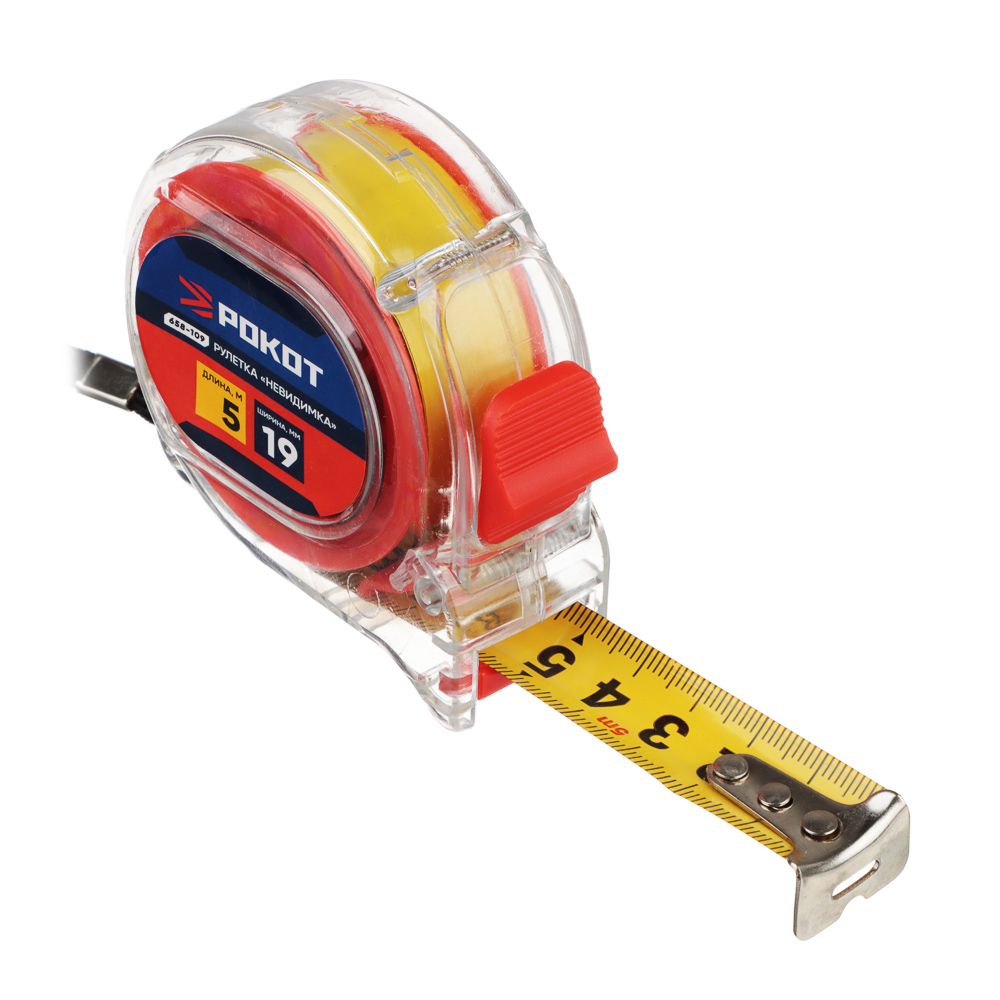 РОКОТ Рулетка 5м*19мм "Невидимка"
