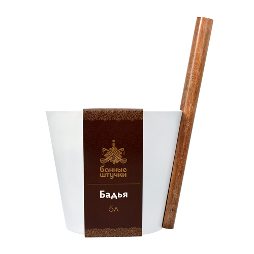 Бадья из алюминия 5 л "Банные штучки" белая 