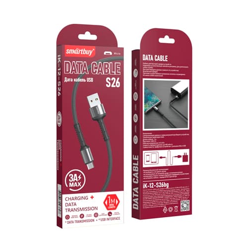 Кабель для зарядки и передачи данных S26 MicroUSB черн./сер., 3 А,QC,нейл.,1м,Smartbuy (iK-12-S26bg)
