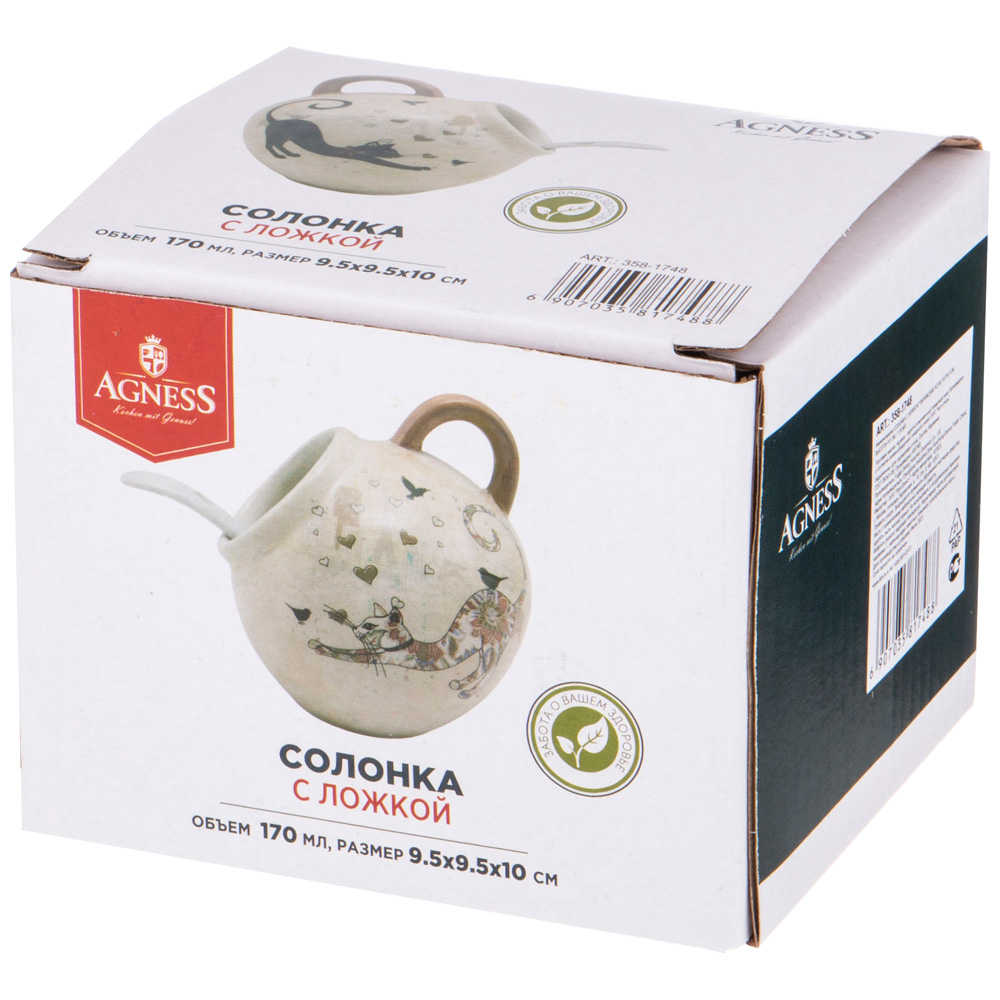 СОЛОНКА С ЛОЖКОЙ AGNESS, ПАРИЖСКИЕ КОТЫ, 9, 5*10 СМ 170 МЛ, КОР=48ШТ.