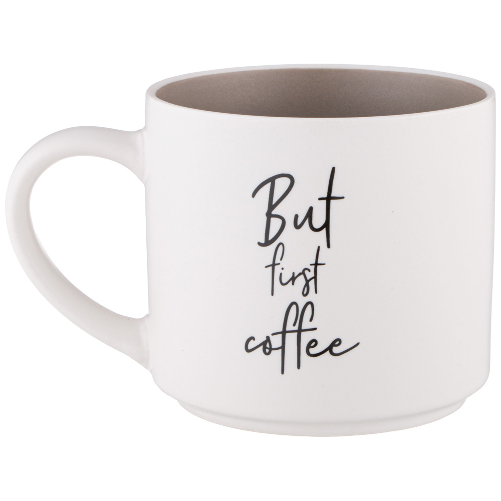КРУЖКА "КОФЕМАНИЯ BUT FIRST COFFEE" 470 МЛ