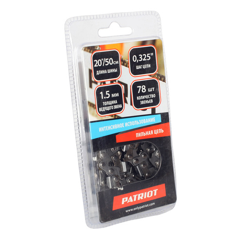 Цепь PATRIOT 21BP-78E, 0.325, 1.5, 78 звеньев (блистер)