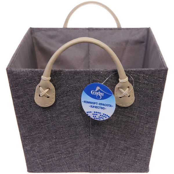 Коробка для хранения с ручками "ЭЛЬГА", цвет серый, 31*21*16см (лейбл селфи)