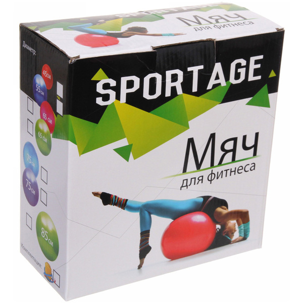 Фитбол Sportage 65 см  800гр с насосом, красный