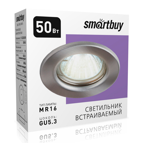 Светильник встраиваемый под лампу MR16 плоский, SBL-07NC-MR16/100, никель