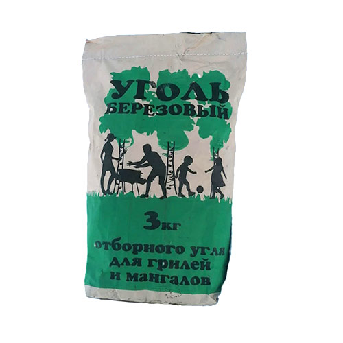 Уголь древесный березовый 3 кг, двухслойный не прошитый мешок, поддон100шт, 20/100