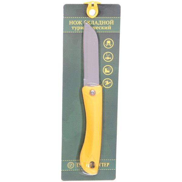 Нож универсальный ТУРИСТМАСТЕР, складной "Грибник " 19 см, блистер 809