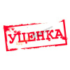 Пленка п/э резиноподобная НЕВА ПРЕМИУМ (120 мкм х1,5м х 91пог.м 33,5кг) срок сл. 5 лет без снятия