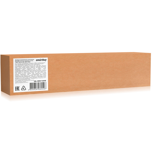 Драйвер встраиваемый в шинопровод для 48В магнитных трековых систем 100Вт Черный (SBL-MDV100W)