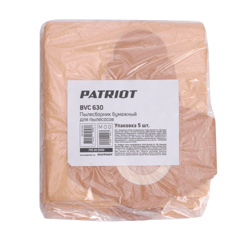 Пылесборник бумажный для пылесосов BVC 630, 30л. 5шт