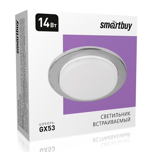 Светильник встраиваемый под лампу GX53, SBL-09CH-GX53/40, хром тонкий