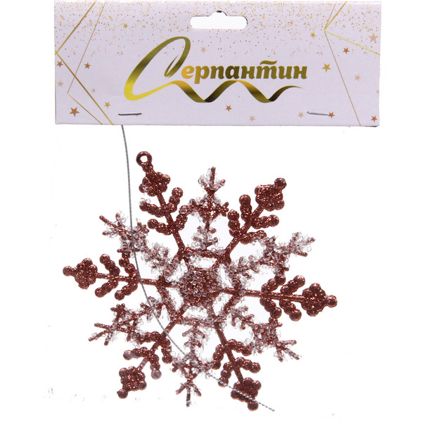 Подвеска "Снежные узоры зимы" 11 см, Янтарь