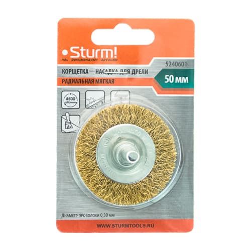Корщетка-насадка для дрели STURM 5240601
