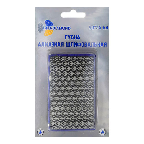 Губка алмазная шлифовальная 90*55 мм, № 400