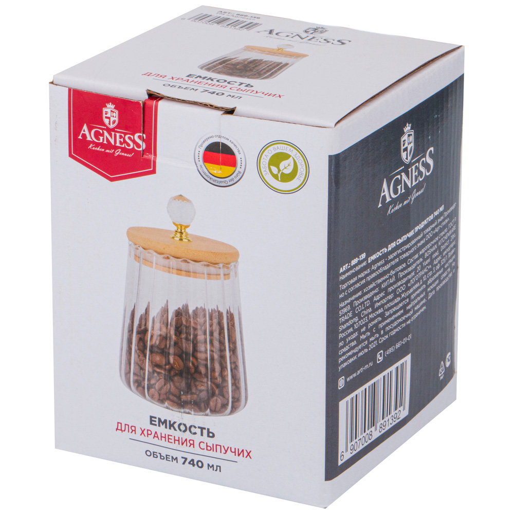 ЕМКОСТЬ ДЛЯ СЫПУЧИХ ПРОДУКТОВ AGNESS, KRISTALL, 740 МЛ D=9.5 CM H=11 CM ЦВЕТ:ПРОЗРАЧНЫЙ