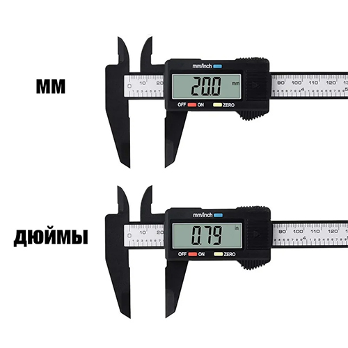 Штангенциркуль электронный Орбита OT-INM05, 150 мм, пластик