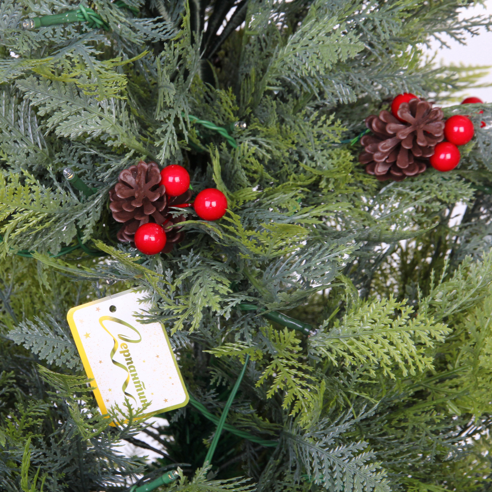 Ёлка светодиодная "Лесная радость" 180 см (868 веток), 260 ламп LED, цвет свечения-Теплый белый