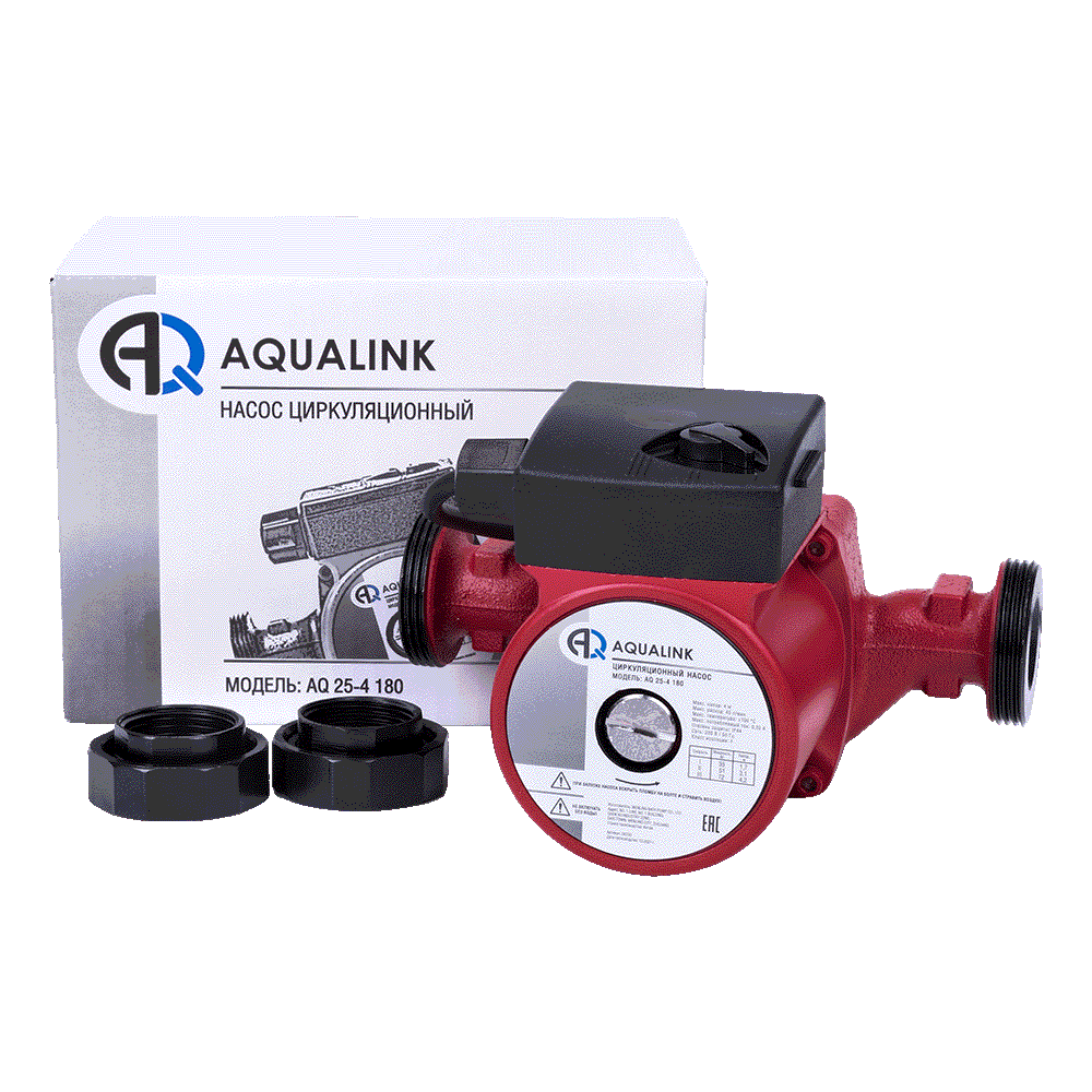 Насос циркуляционный 25-6 180 с гайками AQUALINK 04701