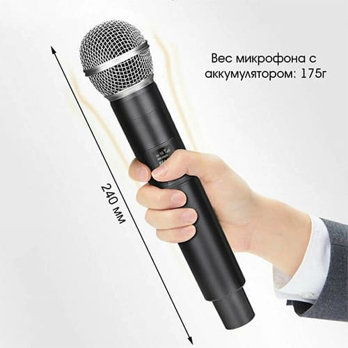 Набор беспроводных микрофонов Орбита OT-ERM11, 2 шт