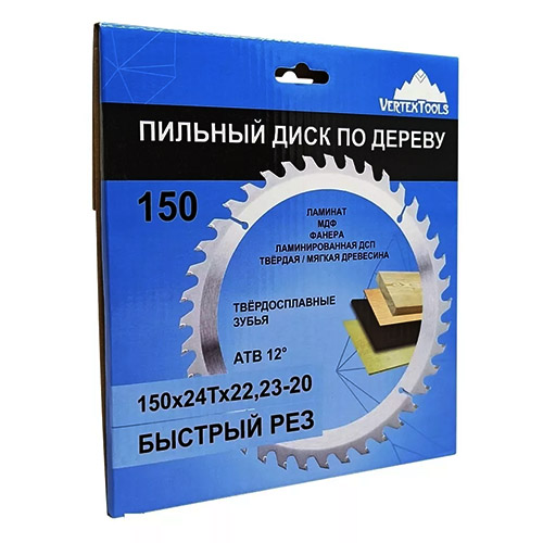 Диск пильный  по дереву, 150х24Тх22,23-20 vertextools 150-24-22