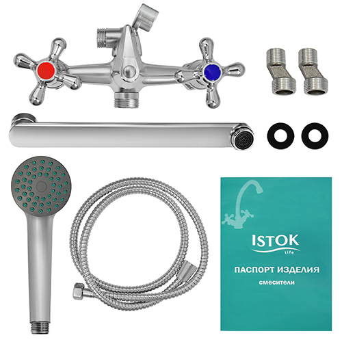Смеситель для ванны ISTOK LIFE двуручный, с длинным L-изливом 0402. 323