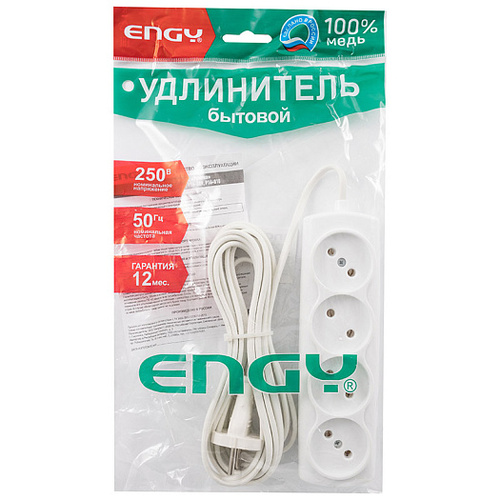 Удлинитель ENGY "Эконом" 5 м/4 розетки (ШВВП 2х0,75)