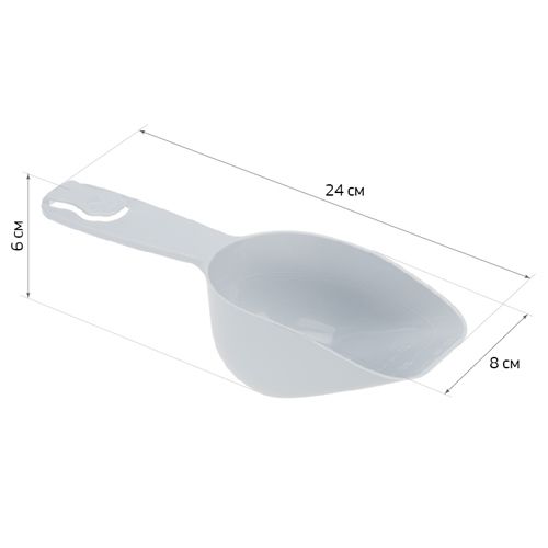 Совок ЛАПКА М 1838, смоки