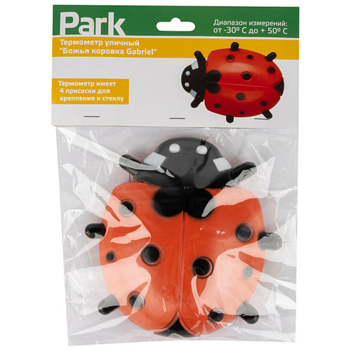 Термометр уличный "Божья коровка Gabriel"