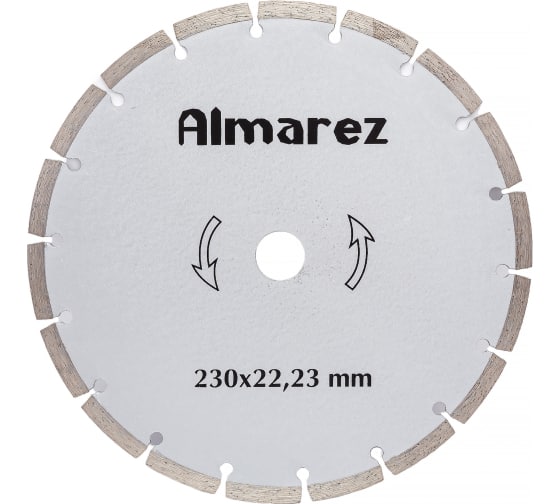 Диск отрезной алмазный "Almarez", сухой рез (230 х 22,23 мм), бетон
