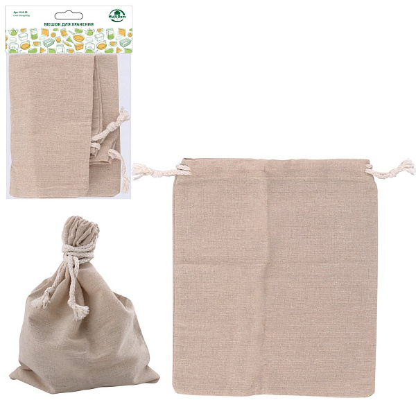 Мешок для хранения. Размер 30х35см. 