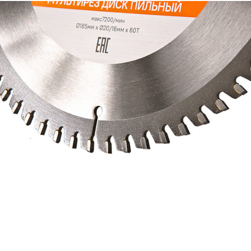 Диск пильный 185х20/16х60 зубьев мультирез STURM 9023-185-20/16-60