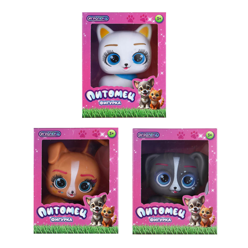 ИГРОЛЕНД Питомец фигурка, PP, PVC, 10х6х12,5 см, 6 диз.