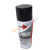 Смазка белая литиевая AIM-ONE 450мл (аэрозоль). White lithium grease 450ml WG-450