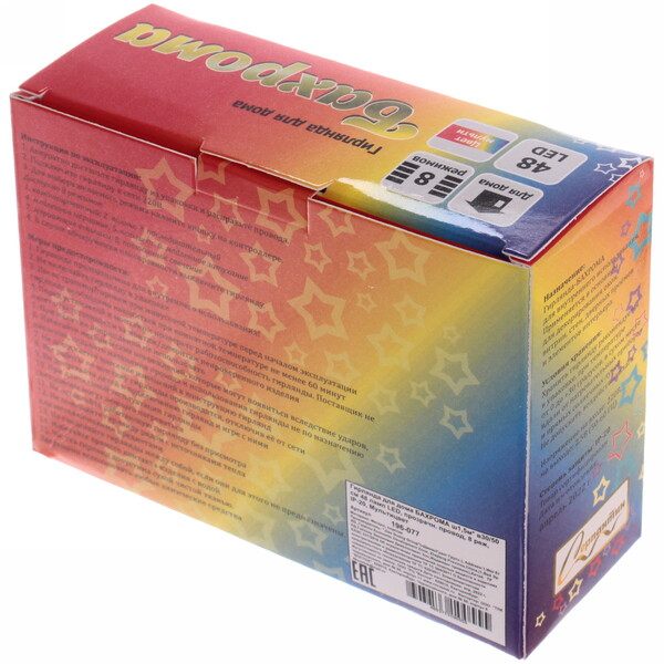 Гирлянда для дома БАХРОМА ш1,5м* в30/50 см 48 ламп LED, прозрачн. провод, 8 реж, IP-20, Мультицвет