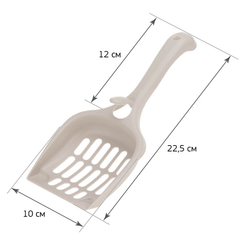 Совок для кошачьего туалета IDEA М 1839, капучино