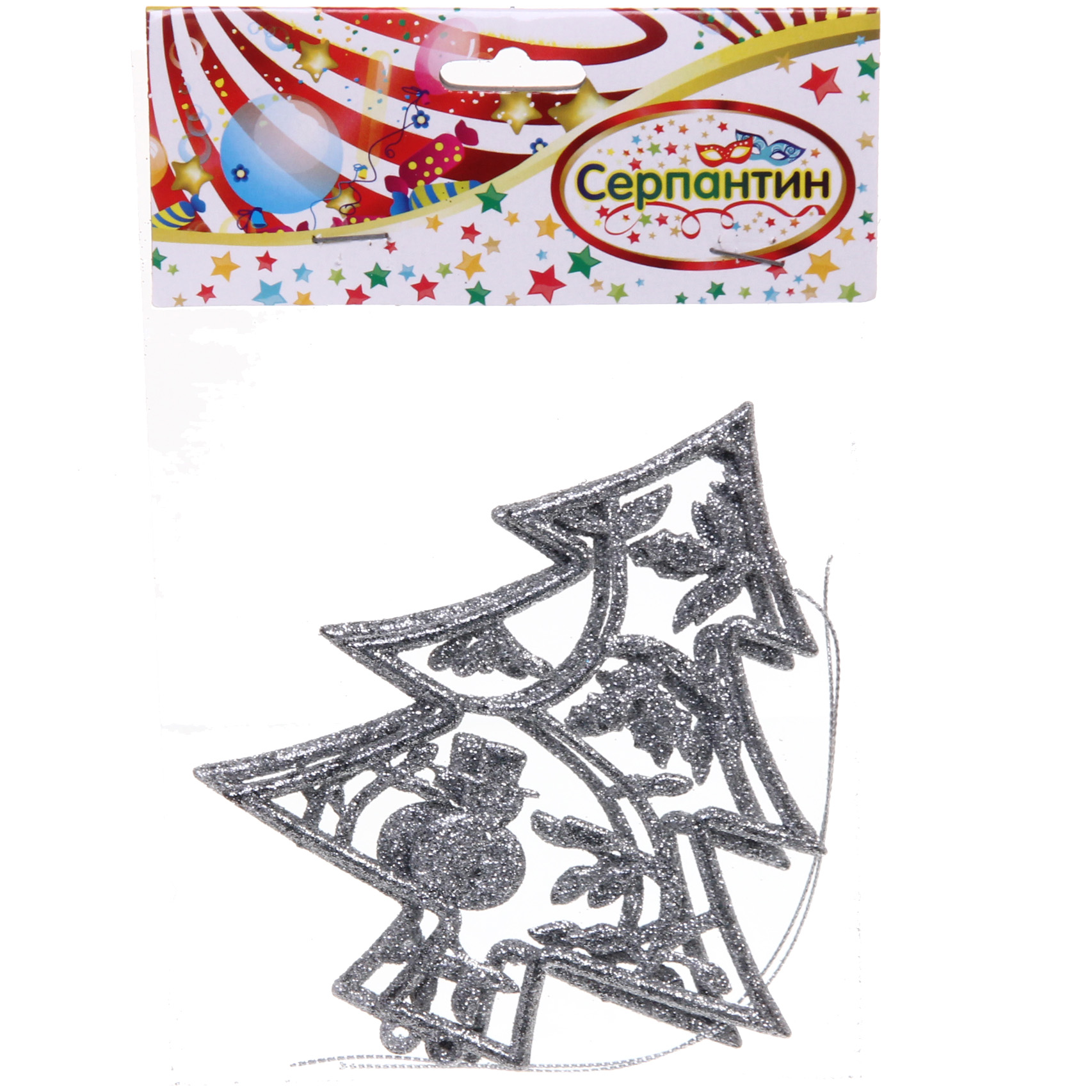 Подвески в блестках "Елочки новогодние" 12 см (набор 2шт), серебро