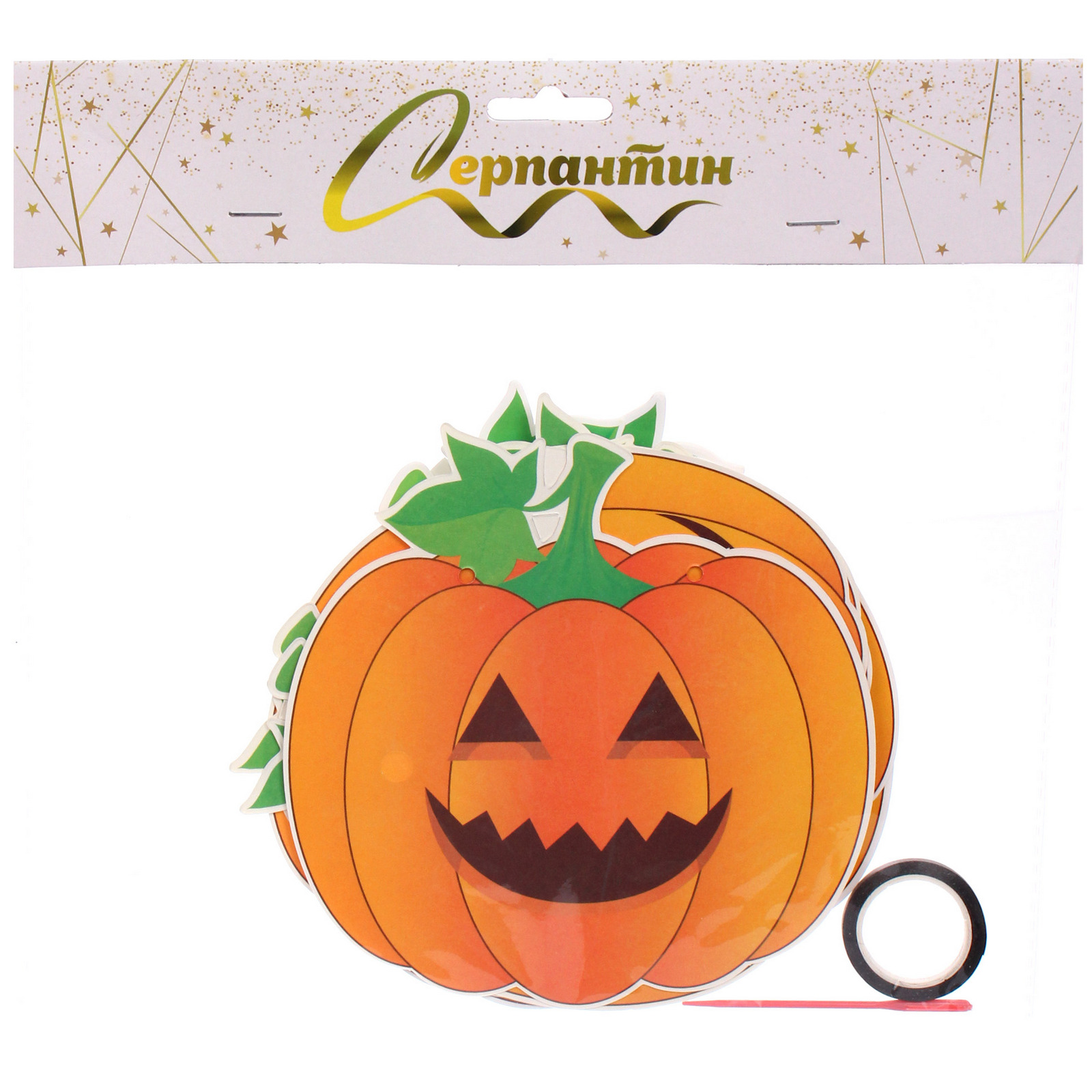 Растяжка бумажная "Helloween - Злые тыквы" 3 м