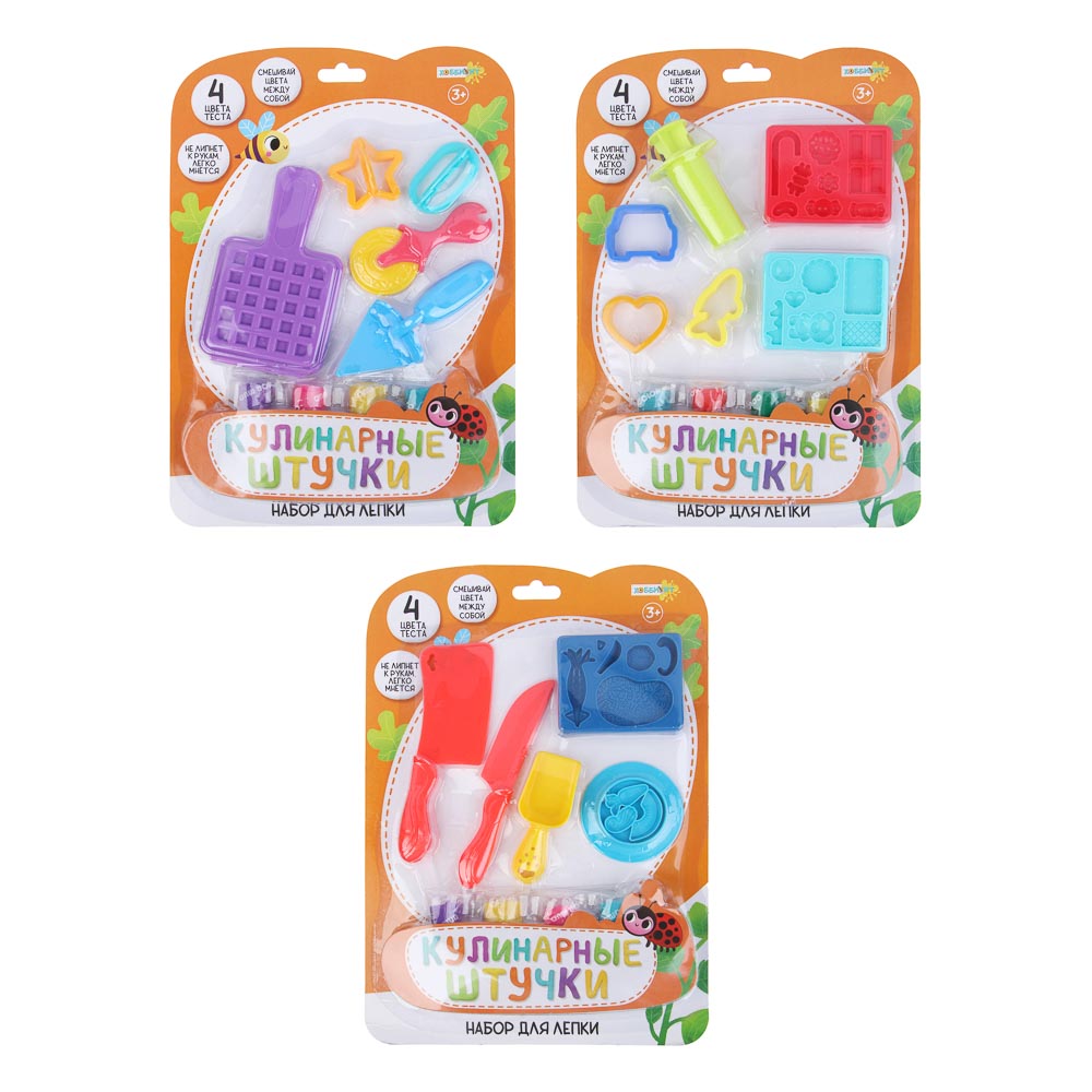 ХОББИХИТ Набор для лепки "Кулинарные штучки", тесто, пластик, 31х3х21см, 3 дизайна