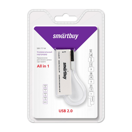 Картридер Smartbuy 717, USB 2.0 - SD/microSD/MS/M2, белый (SBR-717-W)