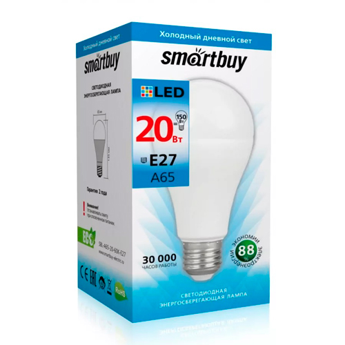 Лампочка светодиодная E27 20Вт 6000К Smartbuy шар, 10/100